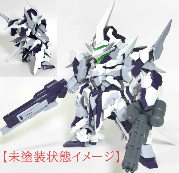 Exclair Rollout White Ver.