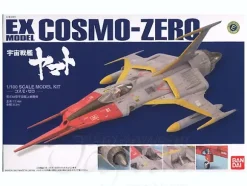 1/100 EX-32 Cosmo Zero