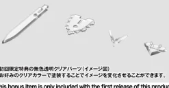 ExCreR (First Special Price Ver.)