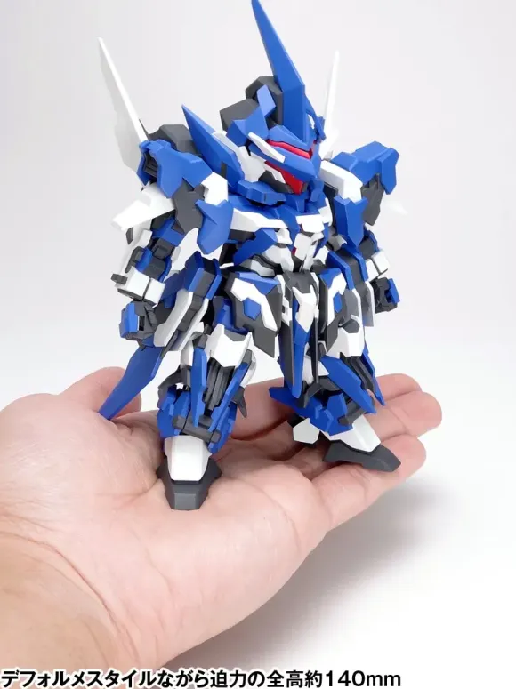 ExCreR (First Special Price Ver.)