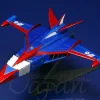 EX Gokin God Phoenix (G-5)