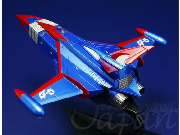 EX Gokin God Phoenix (G-5)