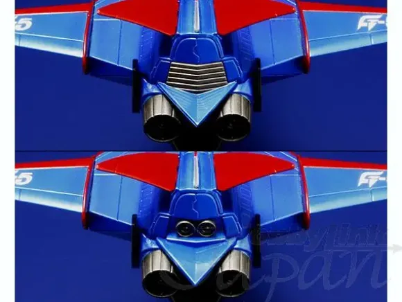 EX Gokin God Phoenix (G-5)