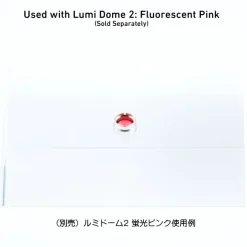 EX Plate 3.5mm (3 pc)