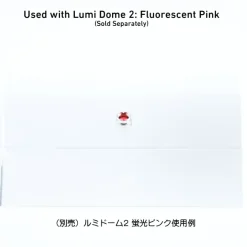 EX Plate 2.0mm (3 pc)