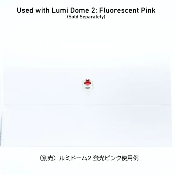 EX Plate 2.0mm (3 pc)