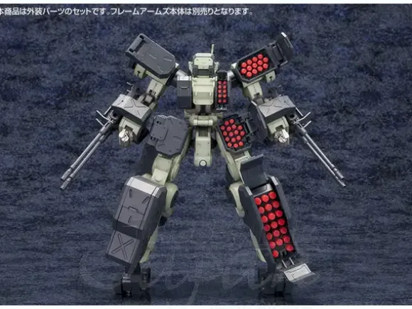 1/100 Extend Arms #03 for EXF-10/32 Griffen