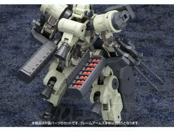 1/100 Extend Arms #03 for EXF-10/32 Griffen