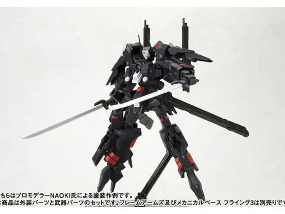 1/100 Extend Arms #01 for RF-9 Revenant Eye