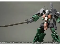 1/100 Extend Arms #01 for RF-9 Revenant Eye