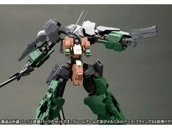 1/100 Extend Arms #01 for RF-9 Revenant Eye