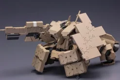 1/100 Extend Arms #05 Type 48 Extend Booster for Kagutsuchi-kou:Re