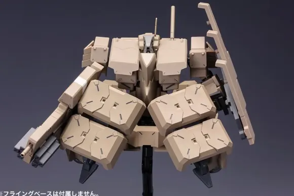 1/100 Extend Arms #05 Type 48 Extend Booster for Kagutsuchi-kou:Re
