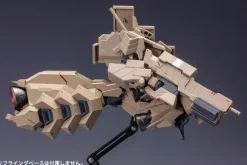 1/100 Extend Arms #05 Type 48 Extend Booster for Kagutsuchi-kou:Re