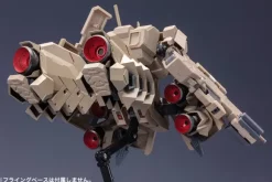 1/100 Extend Arms #05 Type 48 Extend Booster for Kagutsuchi-kou:Re