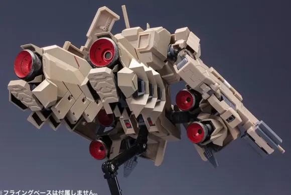 1/100 Extend Arms #05 Type 48 Extend Booster for Kagutsuchi-kou:Re
