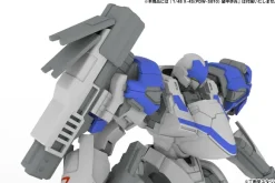 1/48 Extension Set A For 5inM PLD [LC40 LCAN & VP1 MSENS & P-9SL ASR & M58 GRND & Hands for Hand-Held Weapons (left and right)] (POWERDoLLS2)