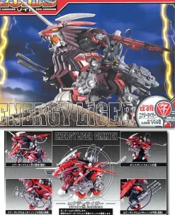 EZ-72 Energy Liger