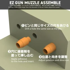 EZ Gun Muzzle Short S2.5mm (10pcs)