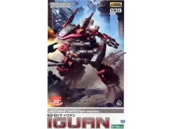 1/72 EZ-017 Iguan