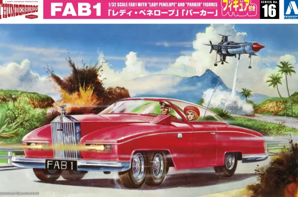 1/32 FAB 1 with Lady Penelope & Parker Figure