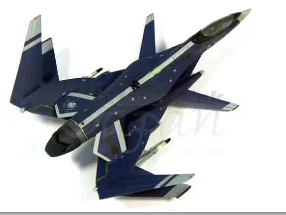 1/144 FA-2 Fand II Landing Type