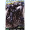 1/60 Fafnir