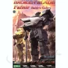 1/60 Fafnir Baldr's Golem
