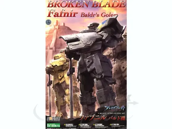 1/60 Fafnir Baldr's Golem