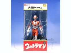 Fake Ultraman PVC