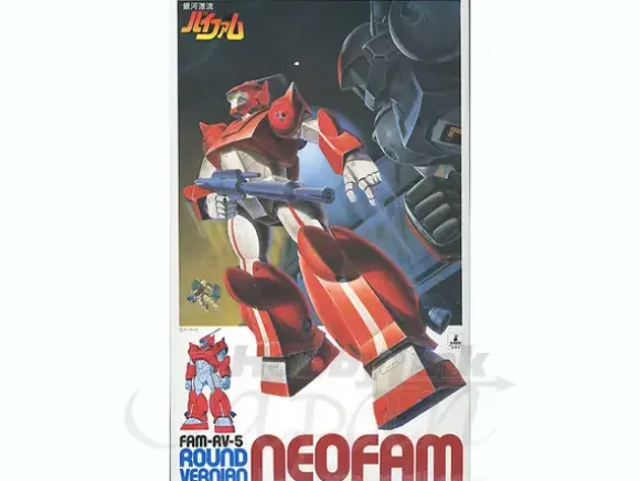 1/100 FAM-RV-5 Round Vernian Neofam