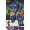1/100 FAM-RV-S1T Round Vernian Torunfam