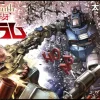1/72 Fang of the Sun Dougram Get Truth Version Special Edition with Plastic Model