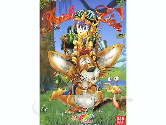 Fantasy Lion
