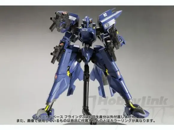 F-18E/F Super Hornet U.S. Marine Corps Ver.