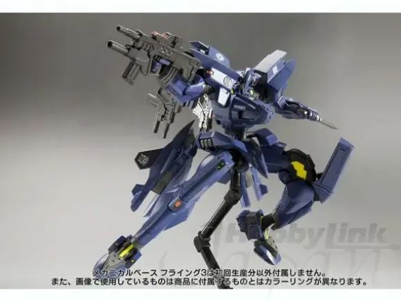 F-18E/F Super Hornet U.S. Marine Corps Ver.