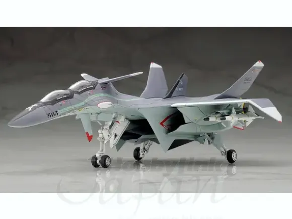 1/100 FFR-31MR/D Super Sylph Yukikaze