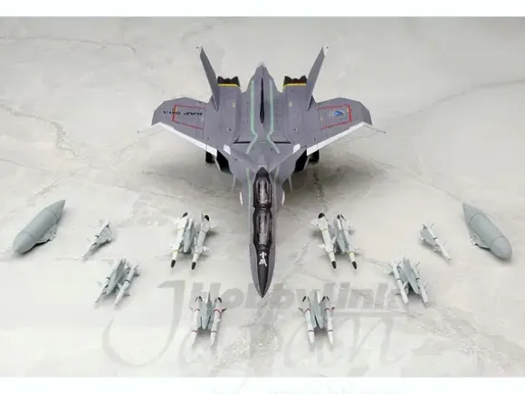 1/100 FFR-31MR/D Super Sylph Yukikaze