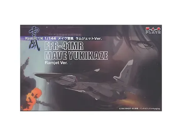 1/144 FFR-41MR Mave Yukikaze Ramjet Ver.
