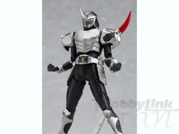 figma Kamen Rider Thrust