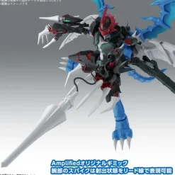 Figure-rise Standard Amplified Paildramon (Digimon Adventure 02)