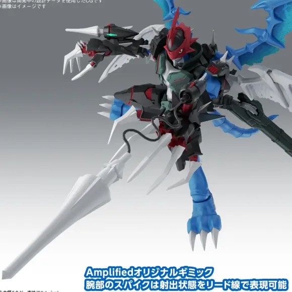 Figure-rise Standard Amplified Paildramon (Digimon Adventure 02)