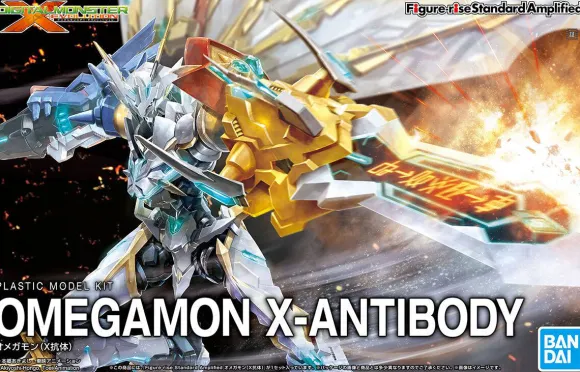 Figure-rise Standard Amplified Omnimon (X Antibody)