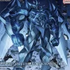 Figure-rise Standard Amplified -Egyptian God- Obelisk The Tormentor