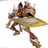 Figure-rise Standard Amplified Kaiser Greymon