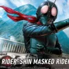 Figure-rise Standard Kamen Rider (Shin Kamen Rider)