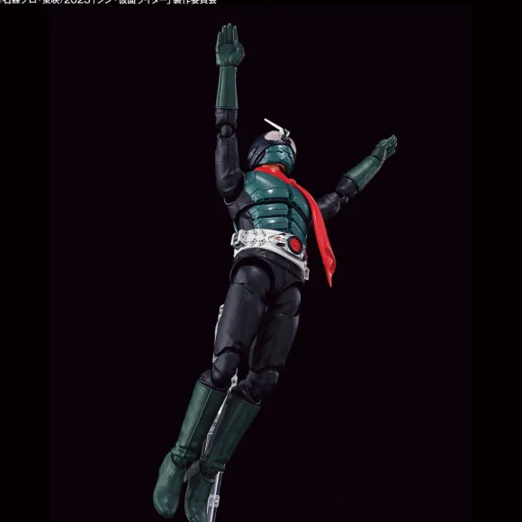 Figure-rise Standard Kamen Rider (Shin Kamen Rider)