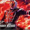 Figure-rise Standard Kamen Rider Wizard Flame Style