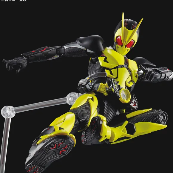 Figure-rise Standard Kamen Rider Zero-One Rising Hopper
