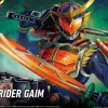 Figure-rise Standard Kamen Rider Gaim Orange Arms